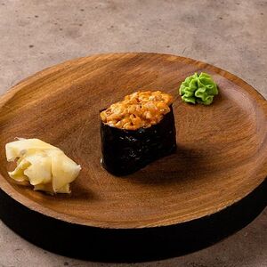 Гункан Угорь