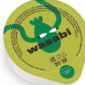 Васаби