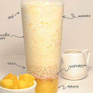 Манговый коктейль по-гонконгски