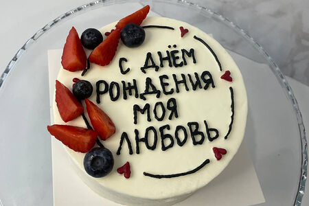 Бенто-торт Сникерс