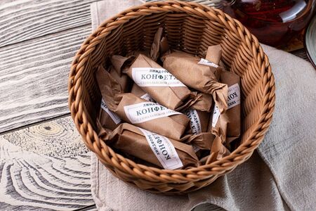 Конфета Линдфорс с гималайской солью