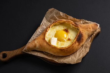 Хачапури по-аджарски