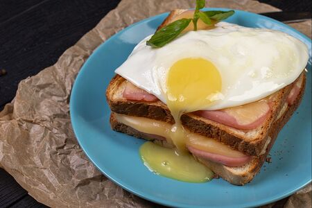 Горячий Сэндвич Крок-мадам 