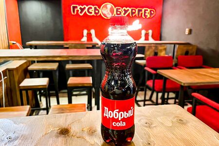 Добрый Кола