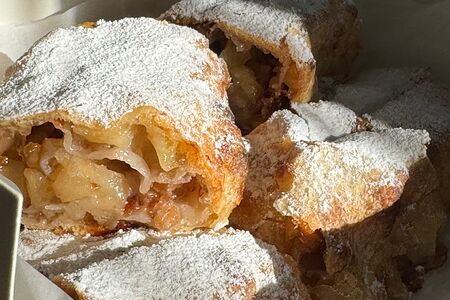 Штрудель Яблочный 