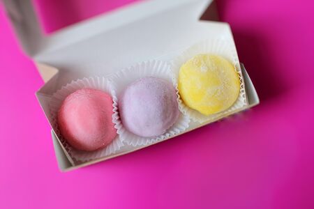 Набор Моти нежный 3