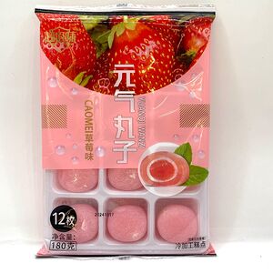 Моти со вкусом клубники