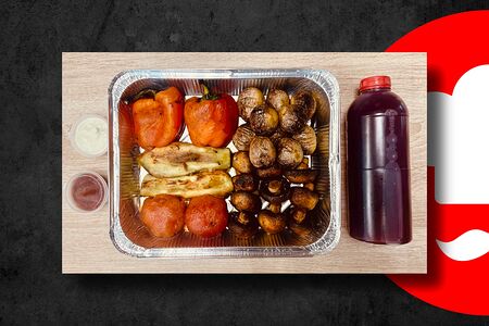 Сет Вегетарианский