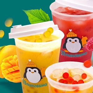 Бабл-ти Малиновый мохито