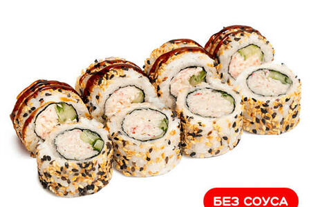 Калифорния в кунжуте