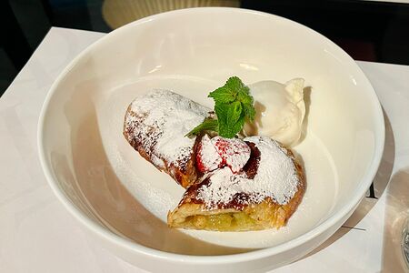 Яблочный штрудель