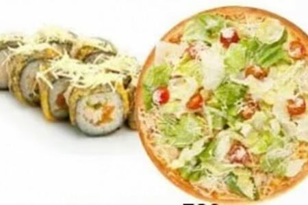 Комбо Цезарь