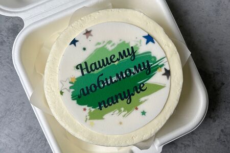 Бенто любимому папуле 