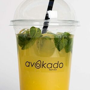 Цитрусовый