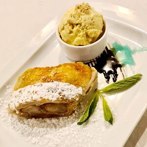 Штрудель яблочный