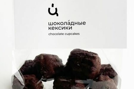 Шоколадные кексы 120g