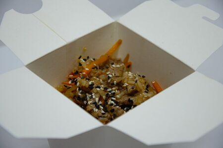 Рис с Овощами