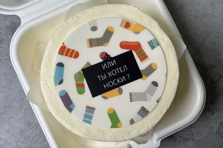 Бенто Или ты хотел носки 