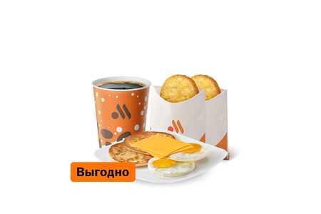 Яичница с сыром Комбо Большой