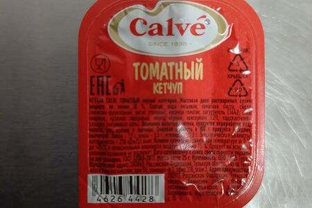 Кетчуп