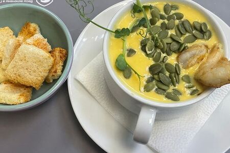 Тыквенный крем-суп