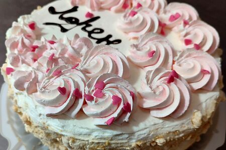 Десерт Лорен