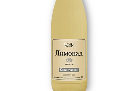  Stalcom Лимонад Классический