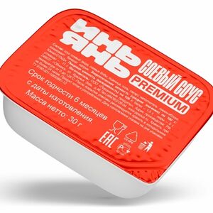 Соус Соевый