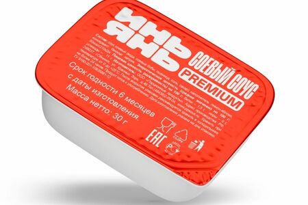 Соус Соевый