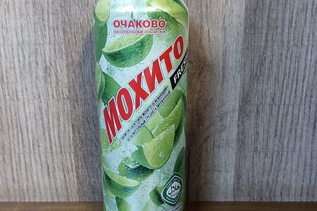 Очаково Мохито