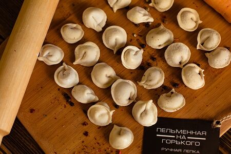 Замороженные пельмени с курицей