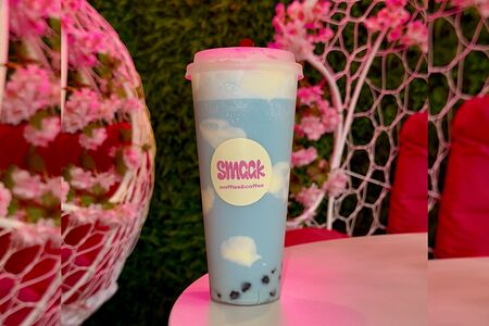 Небесная матча