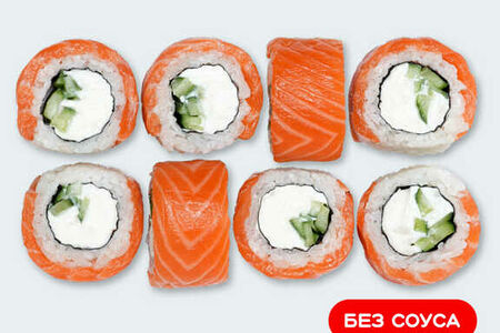 Филадельфия Lux