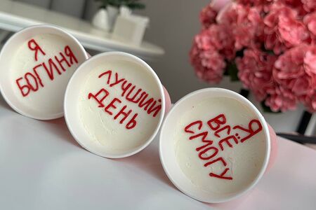 Красный Бархат