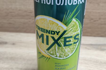 Черноголовка Лайм-лемонграсс