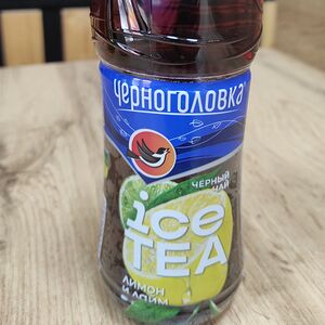 Чай Черноголовка Черный лимон-лайм