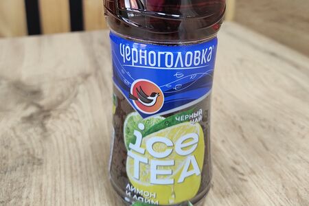 Чай Черноголовка Черный лимон-лайм