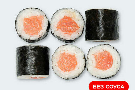 Маки с лососем