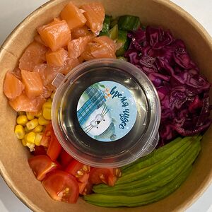 Պոկե բոուլ սաղմոնով