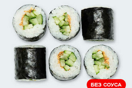 Маки с огурцом