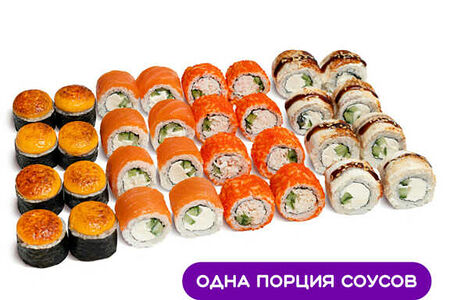 Сет Лакшери