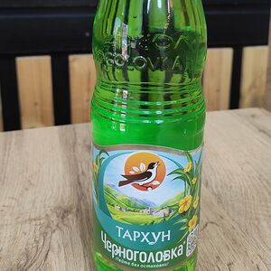 Лимонад Тархун 0,5 л Черноголовка