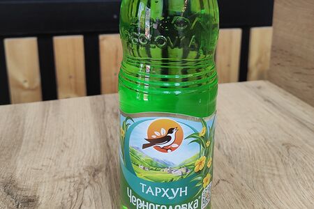 Лимонад Тархун 0,5 л Черноголовка