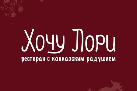 Супчик с фрикадельками из цыпленка