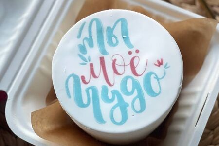 Бенто-Торт Ты мое чудо