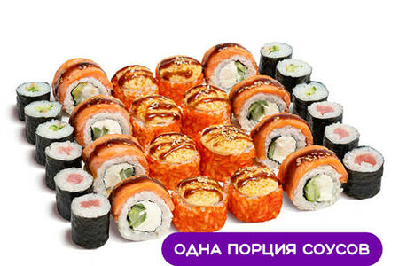 Сет Ван Лав