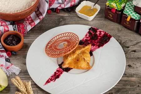 Штрудель яблочный