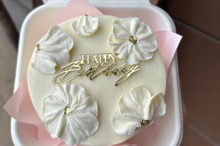 Happy Birthday Белые цветы