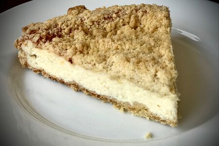 Королевская ватрушка