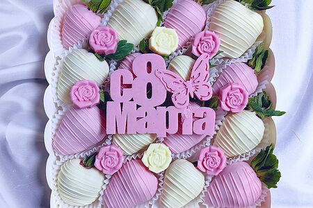 Набор клубника в шоколаде 8 марта 